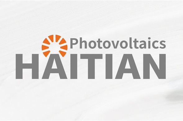 Z6尊龙凯时光伏官宣：我们换新LOGO啦