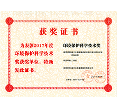 环境；；；；；；；；た蒲Ъ际踅