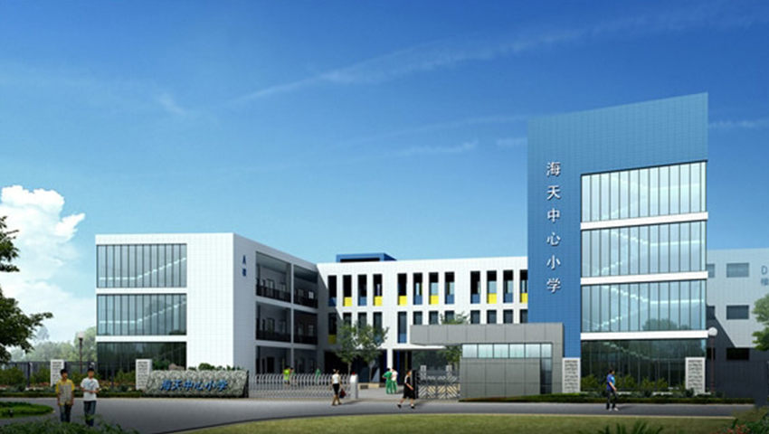 Z6尊龙·凯时(中国)-官方网站