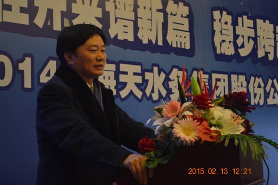 Z6尊龙·凯时(中国)-官方网站