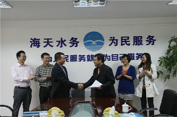 Z6尊龙凯时集团与韩国可隆集团洽签《战略合作谅解备忘录》