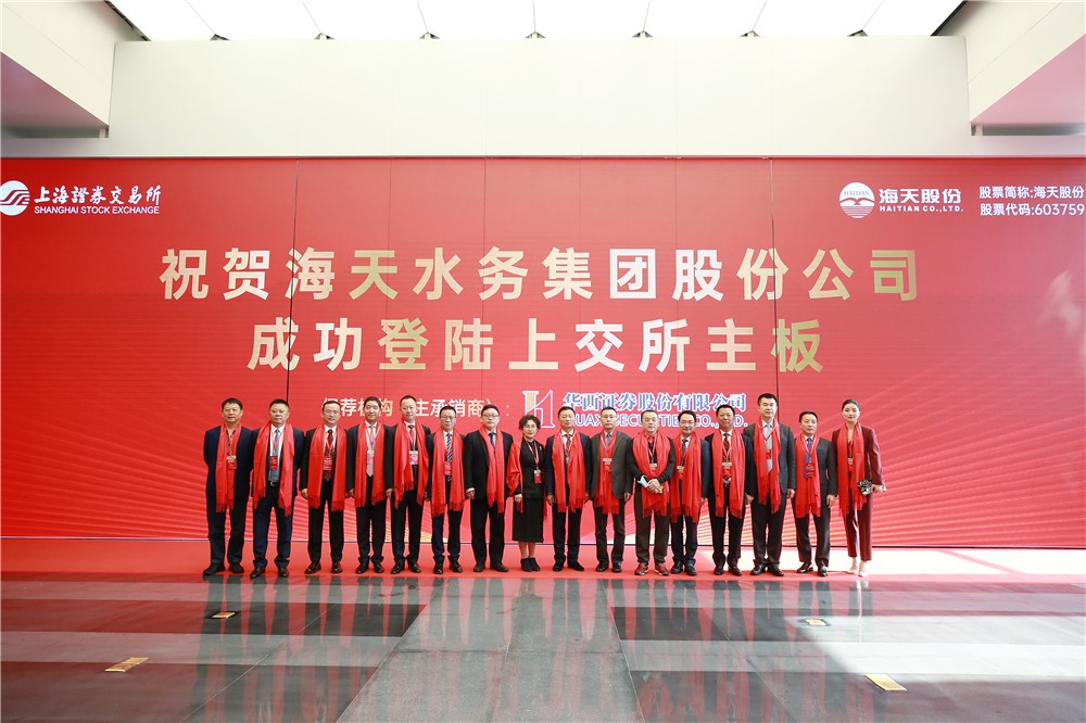 Z6尊龙·凯时(中国)-官方网站