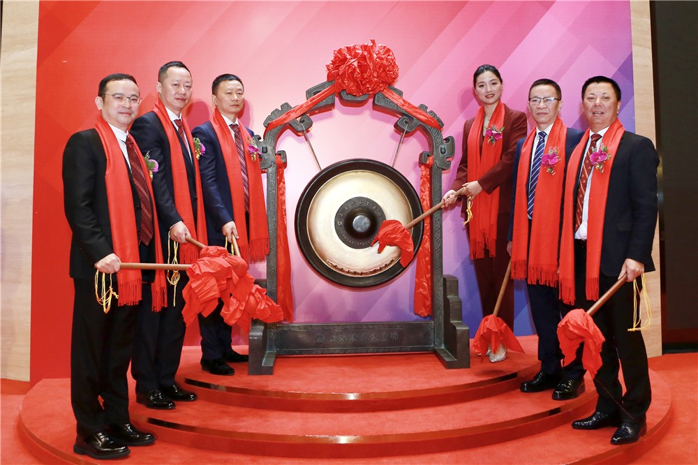 Z6尊龙·凯时(中国)-官方网站