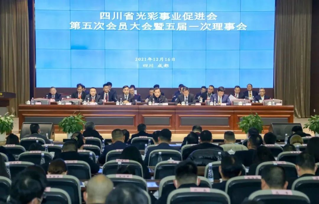 Z6尊龙·凯时(中国)-官方网站
