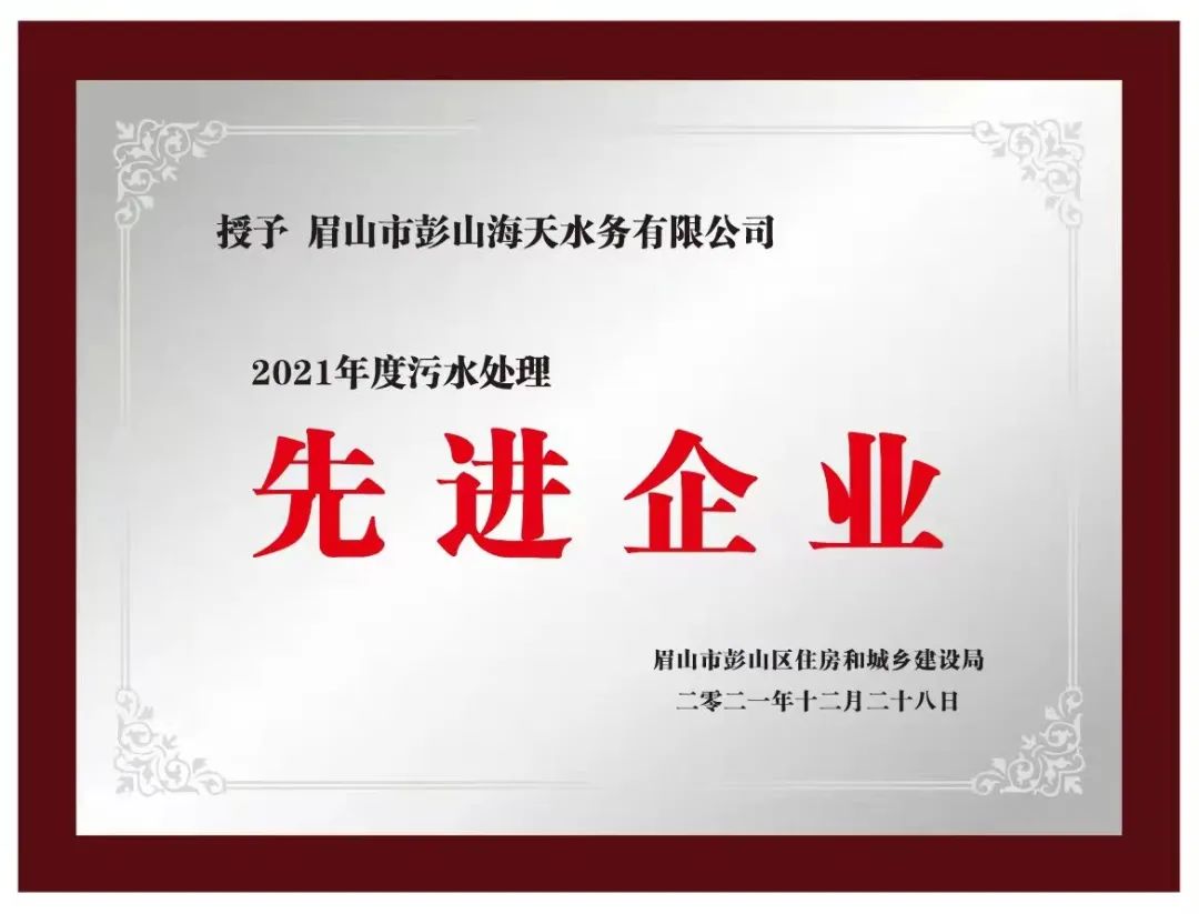 Z6尊龙·凯时(中国)-官方网站