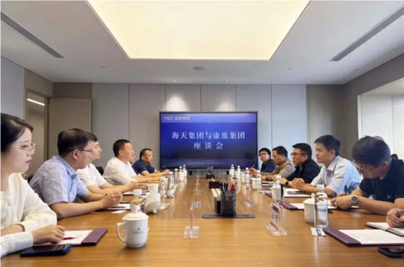 Z6尊龙凯时集团与云南康旅集团举行工作会谈