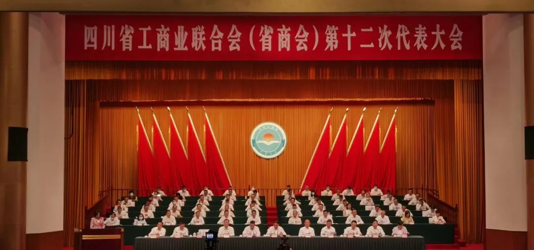 Z6尊龙·凯时(中国)-官方网站
