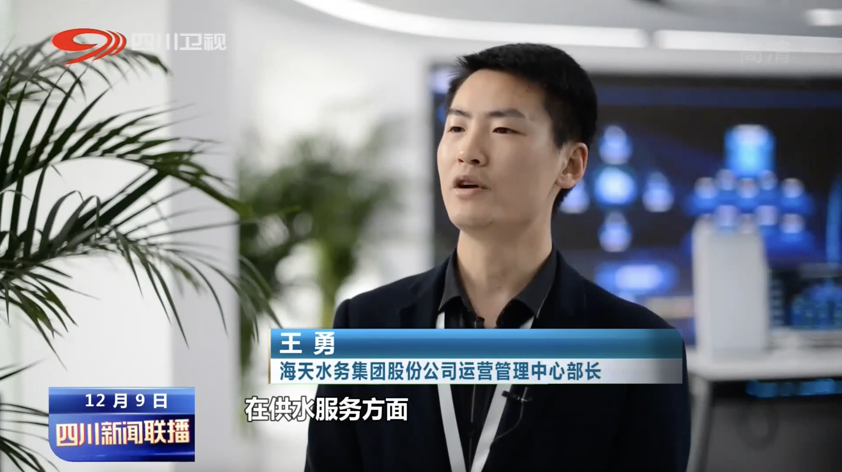 Z6尊龙·凯时(中国)-官方网站
