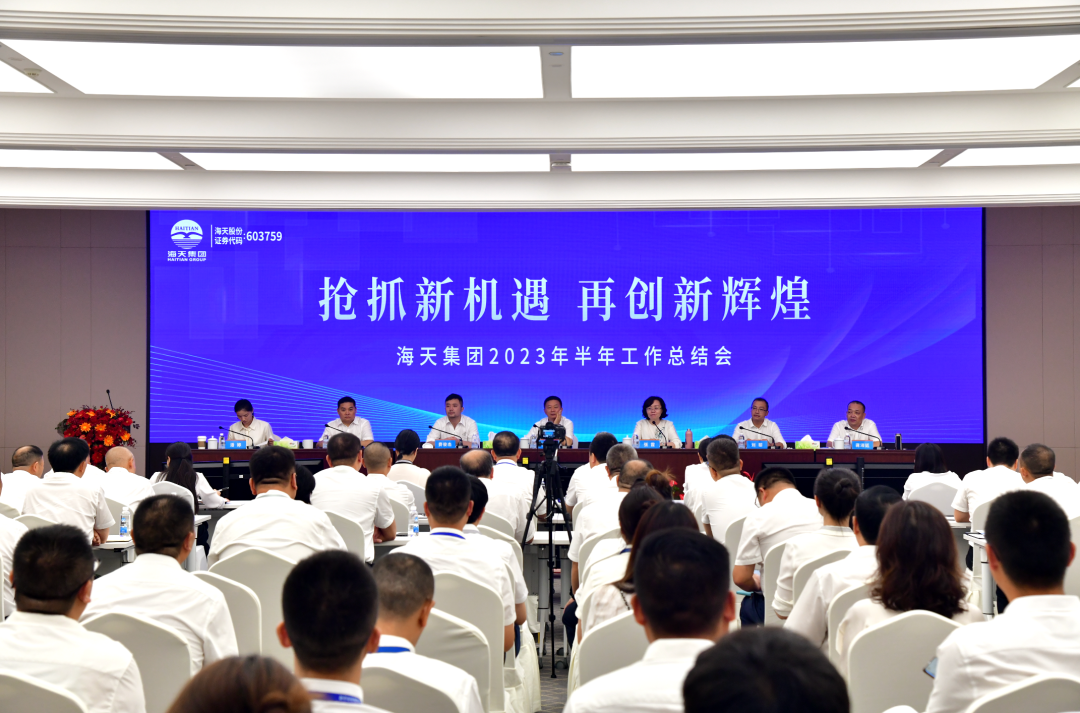 Z6尊龙·凯时(中国)-官方网站