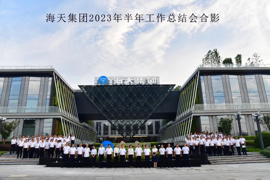 Z6尊龙·凯时(中国)-官方网站