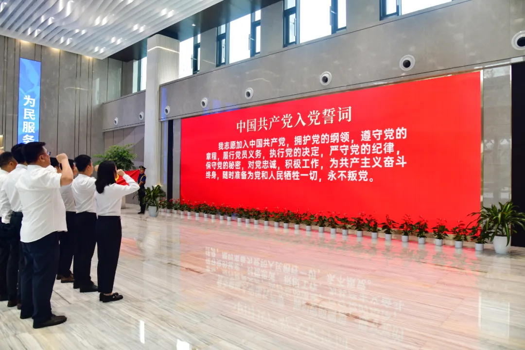 Z6尊龙·凯时(中国)-官方网站