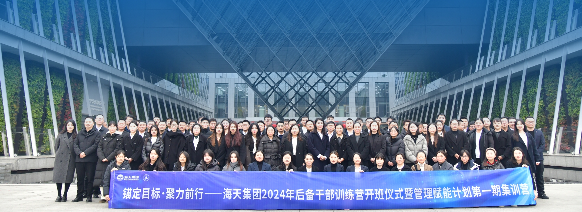 Z6尊龙·凯时(中国)-官方网站