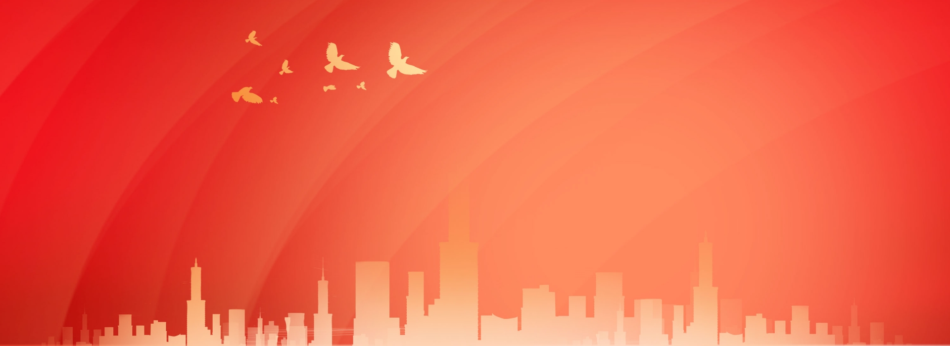 Z6尊龙·凯时(中国)-官方网站