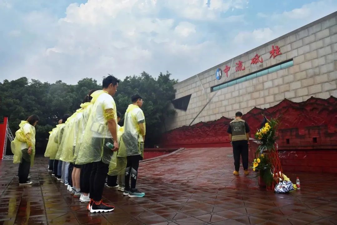 Z6尊龙凯时集团开展“知史爱党守初心·砥砺奋进新作为”党建系列活动